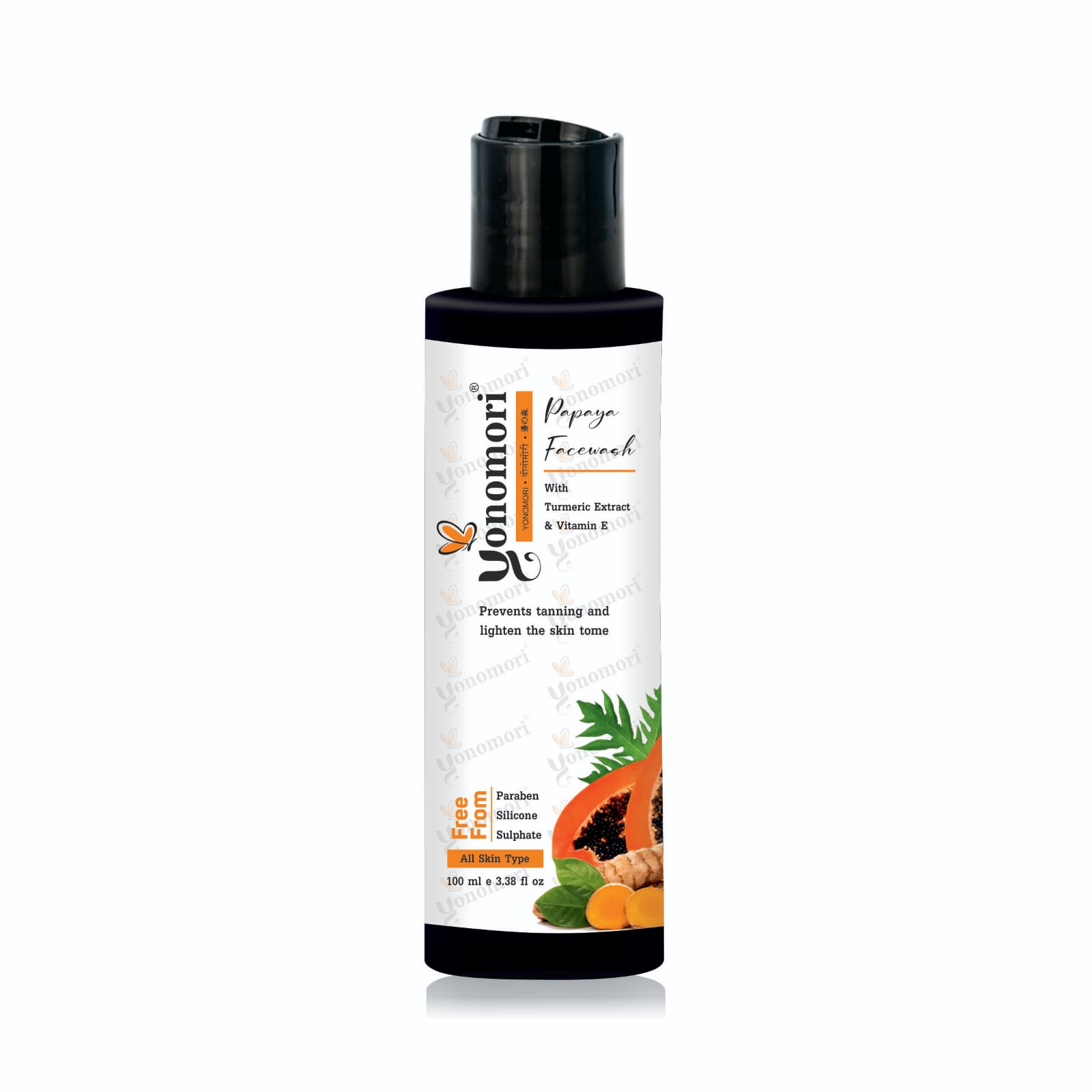 PAPAYA FACE WASH